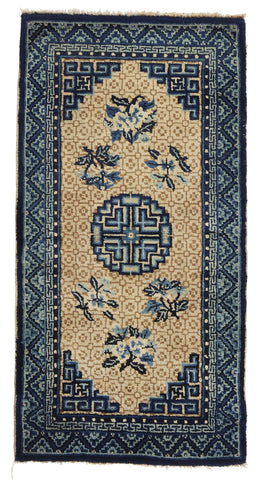 ANTIQUE CHINESE PAO TAO BEIGE + BLUE 2'1