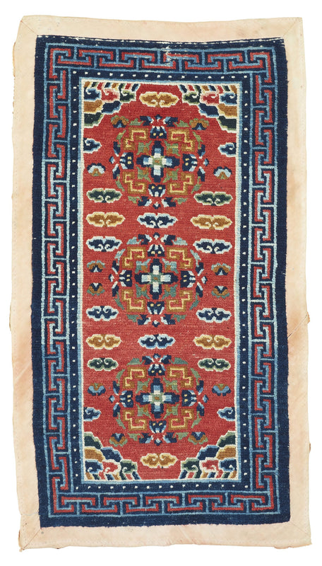 ANTIQUE TIBETAN KHADEN 2' 8