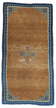 ANTIQUE TIBETAN KHADEN 2' 6