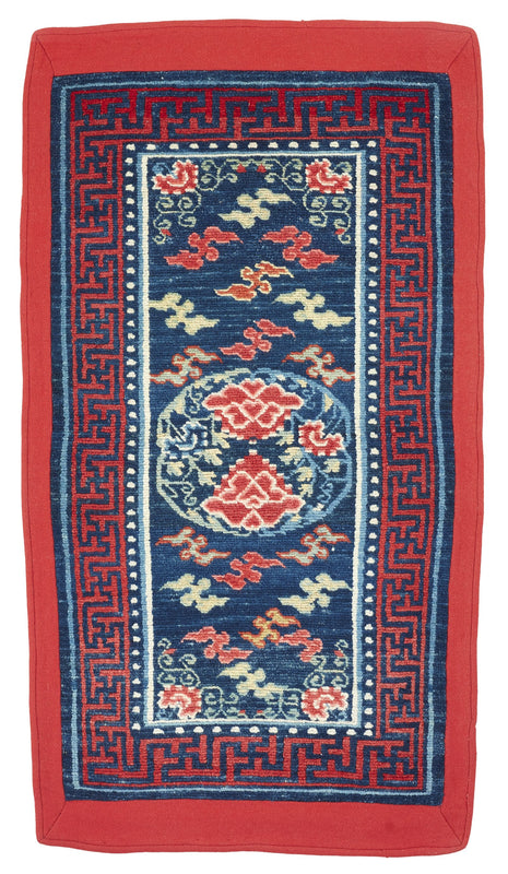 ANTIQUE TIBETAN KHADEN 2' 9